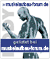 gelistet bei www.muskelaufbau-forum.de